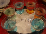 061229たかちゃん 004.jpg