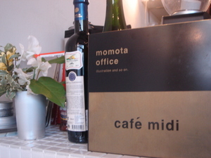 070224 054.jpg