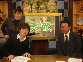 071109とさ金 001.jpg