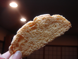 071130 043.jpg