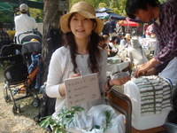 080427アースディズ 045.jpg