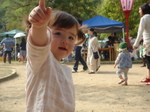 080427アースディズ 051.jpg