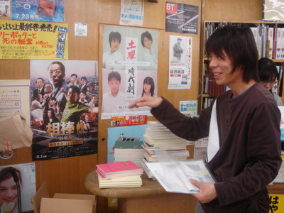 080502 005.jpg
