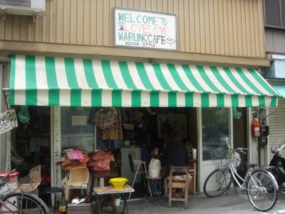 080508 015.jpg