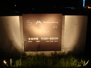 0808낢 026.jpg