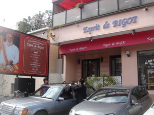 081012`E\o 012.jpg