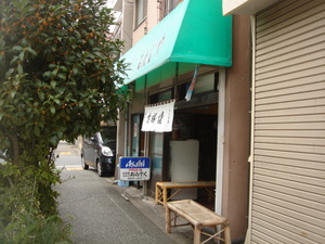 081012`E\o 031.jpg
