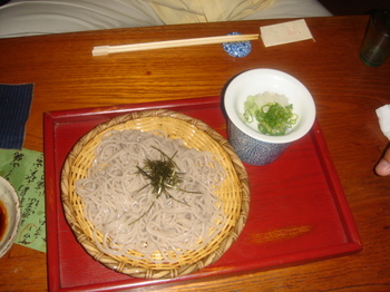 081102 008.jpg