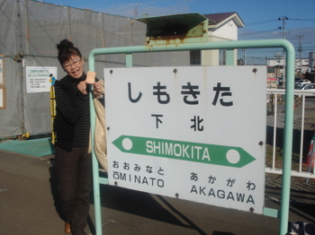 081201 035.jpg