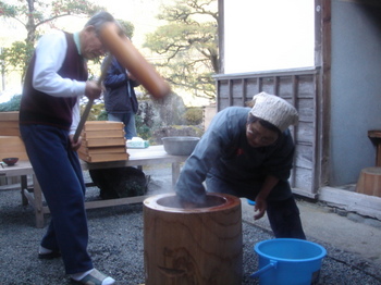 081228 004.jpg