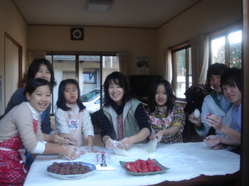 081228 009.jpg