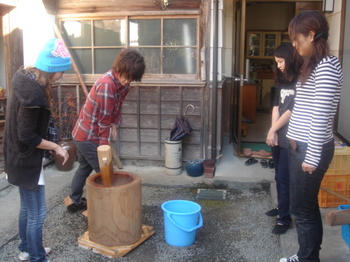 081228 060.jpg