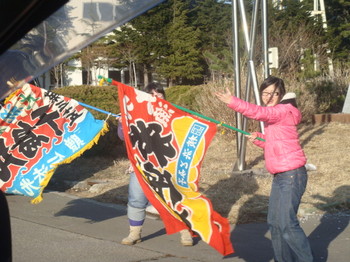 090223` 024.jpg