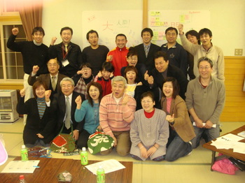 090223` 045.jpg