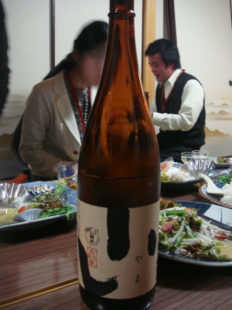 090323`匎El\ 123.jpg