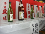 090405高木酒造 003.jpg