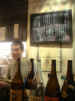 090424 024.jpg