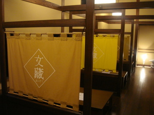 090429 013.jpg