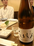 090429 021.jpg