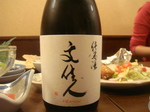 090429 048.jpg