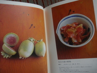 091113kusaya 024.jpg