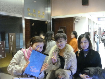 091201teigeki oma 015.jpg