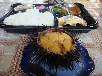 091201teigeki oma 025.jpg
