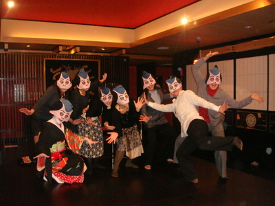 091213kimono 069.jpg