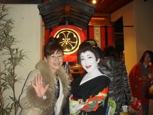 091213kimono 073.jpg