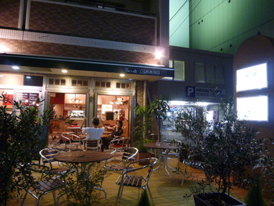 100813ちょんみ 013.jpg