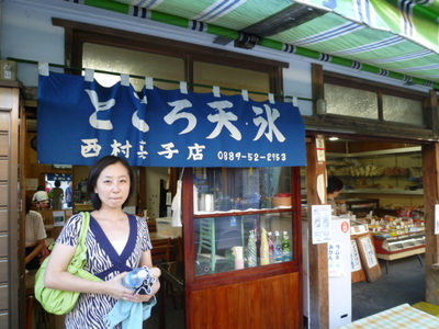 100904CHONMI 031.jpg