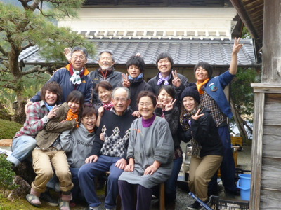 101226mochi 171.jpg