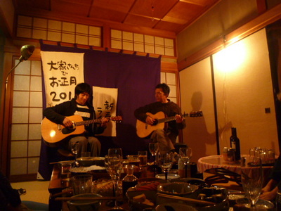110103taike 008.jpg