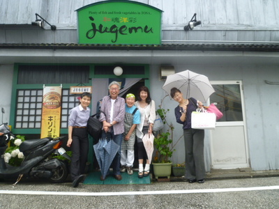 110612hamacho 070.jpg