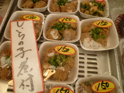110620〜 051.jpg