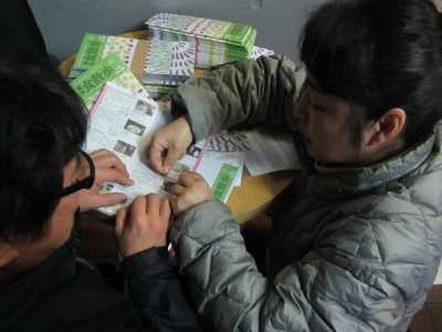 111128`1205 030.jpg