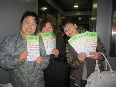 111128`1205 031.jpg