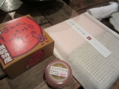 120123 002.jpg