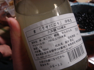 n 045.jpg