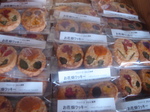 アースディズ2007 013.jpg
