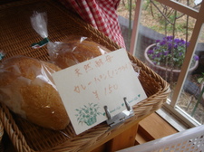 十和・大洲 002.jpg