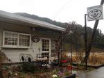 十和・大洲 006.jpg