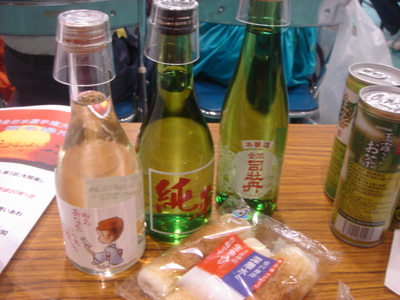 箸拳大会 007.jpg