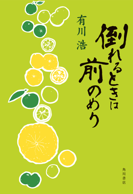 スクリーンショット 2015-12-25 13.17.27.png