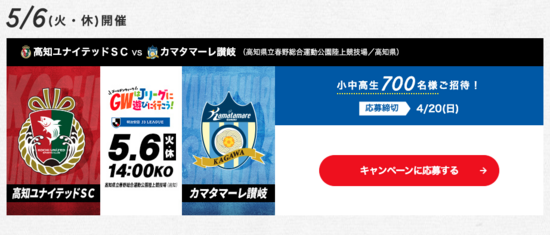 スクリーンショット 2025-04-07 17.47.12.png