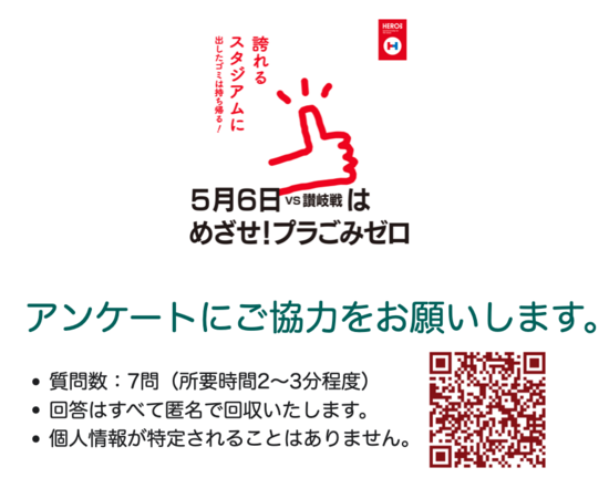 XN[Vbg 2025-05-08 18.02.01.png
