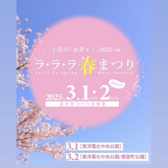 F23E3826-14EE-413E-846F-63D0A980B36C.jpg