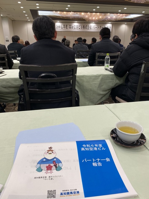 IMG_0372.jpeg