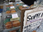 IMG_0575.JPG