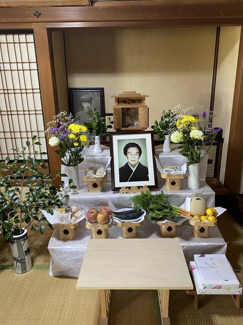 IMG_1087.jpeg